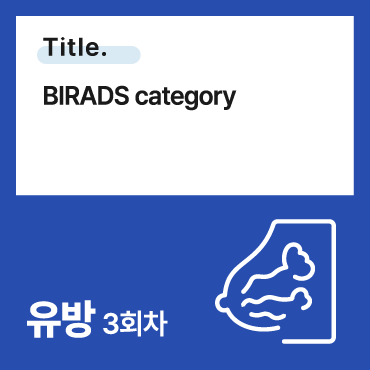 BIRADS category
